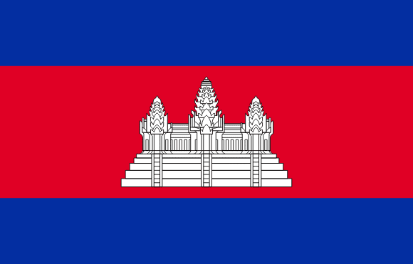 Cambodia Flag